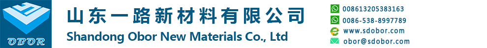 山东一路新材料有限公司